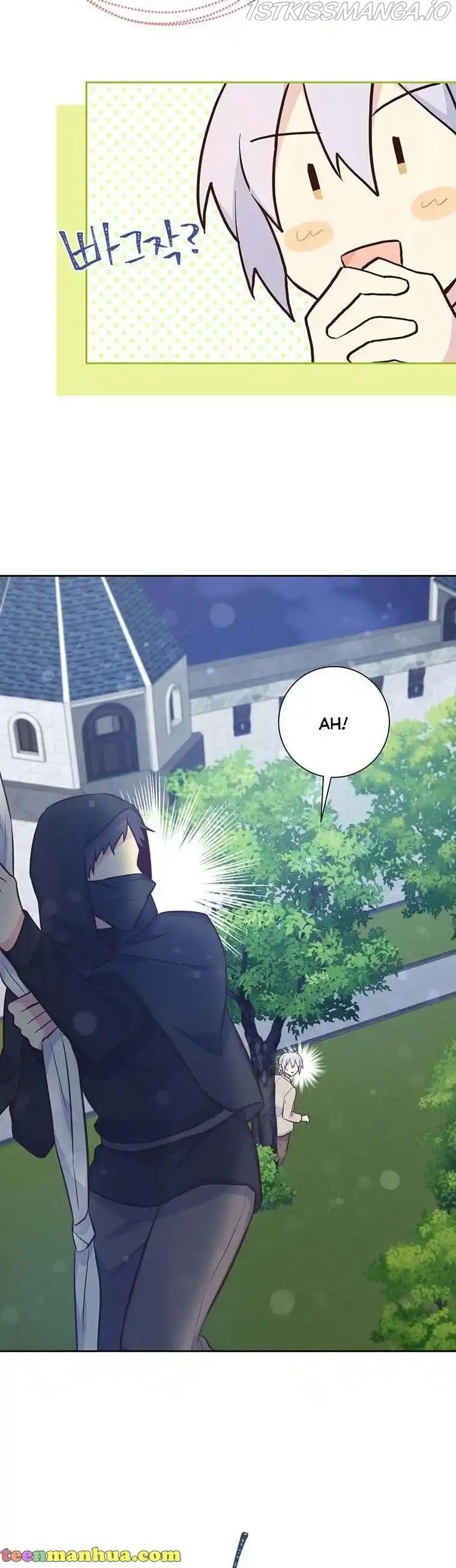 He’S A Supporting Character But I Love Him Anyway Chapter 55