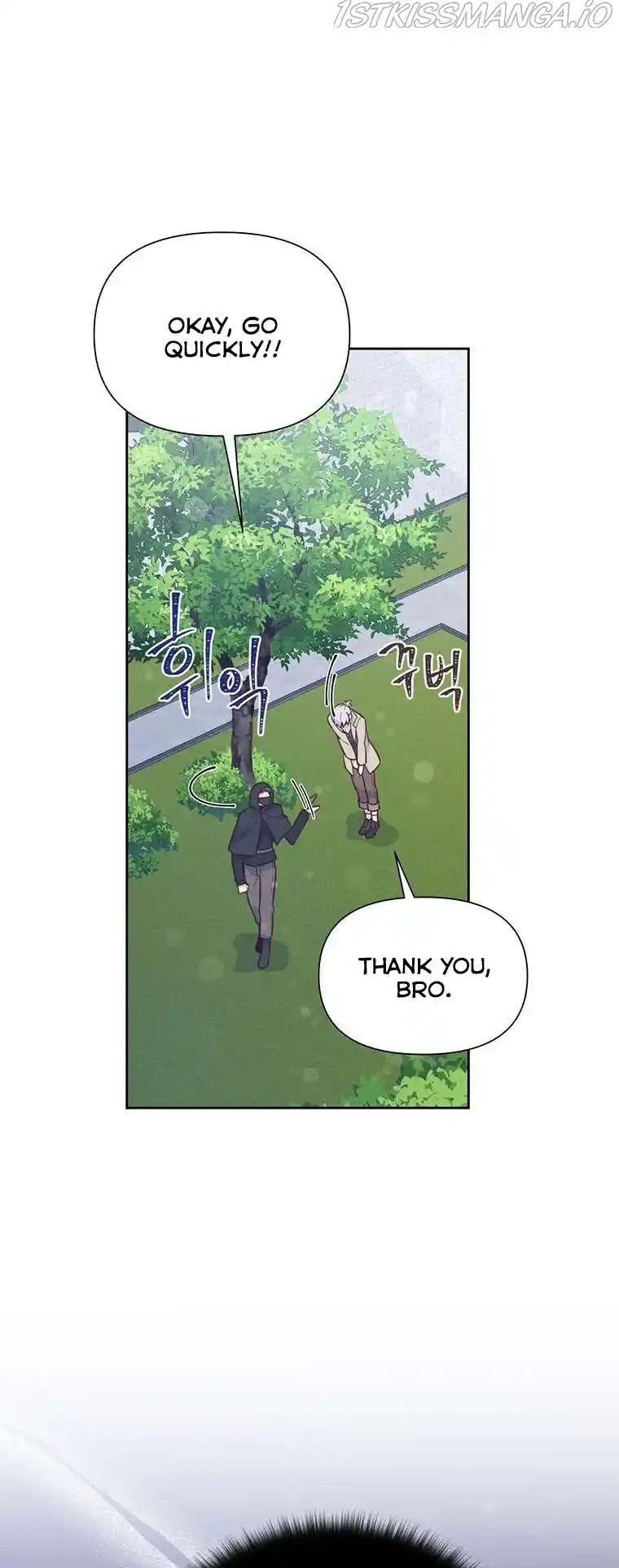 He’S A Supporting Character But I Love Him Anyway Chapter 55