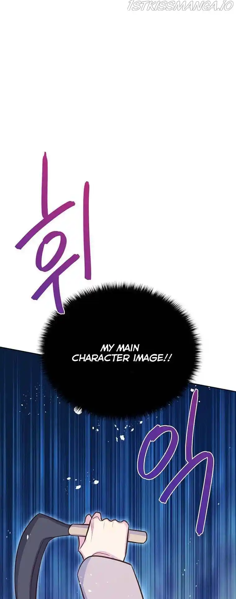 He’S A Supporting Character But I Love Him Anyway Chapter 55.5