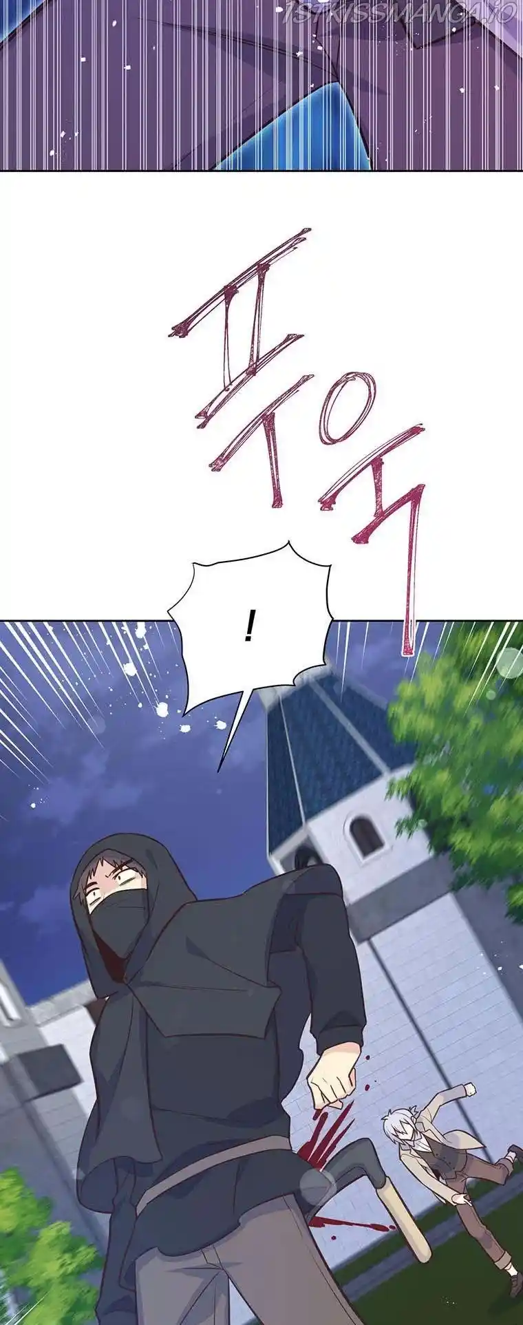 He’S A Supporting Character But I Love Him Anyway Chapter 55.5