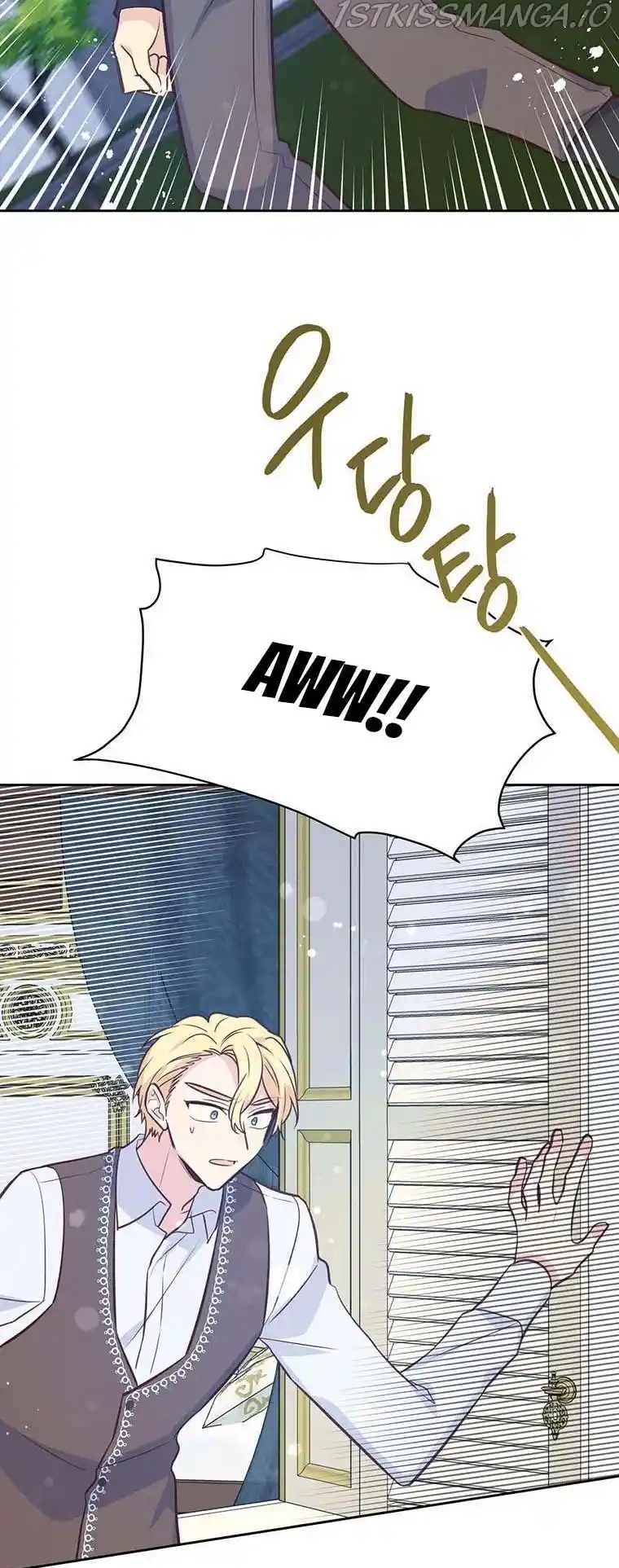 He’S A Supporting Character But I Love Him Anyway Chapter 55.5