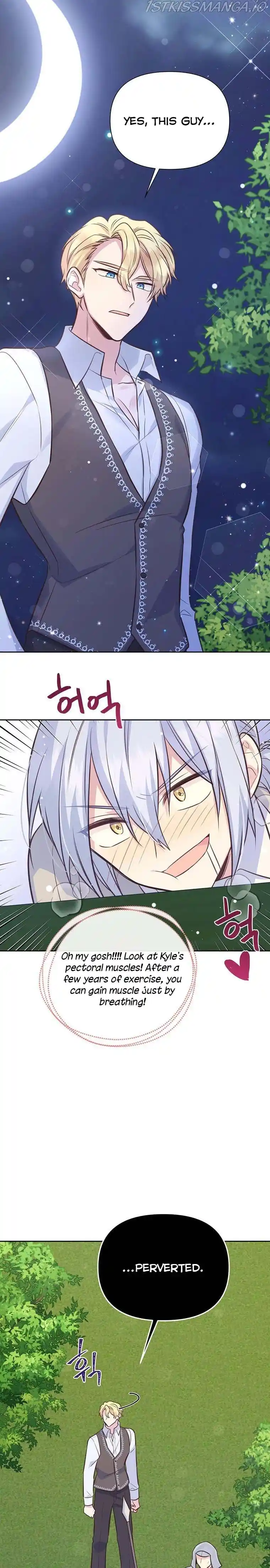 He’S A Supporting Character But I Love Him Anyway Chapter 56