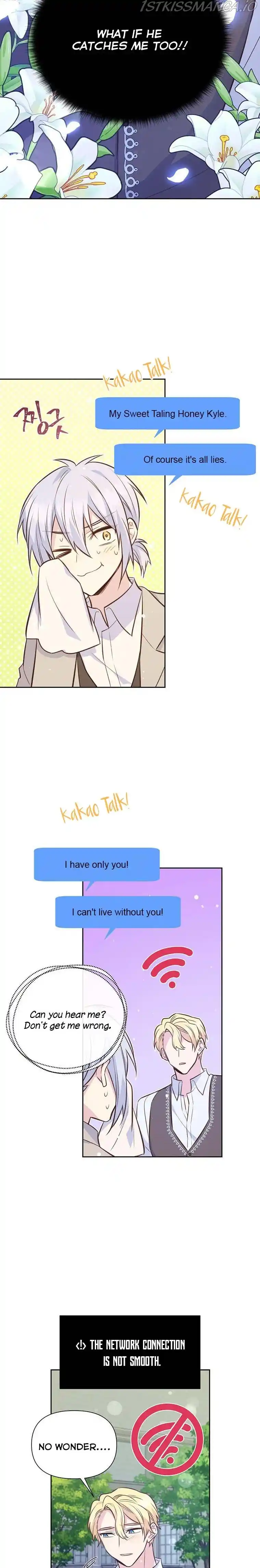 He’S A Supporting Character But I Love Him Anyway Chapter 56