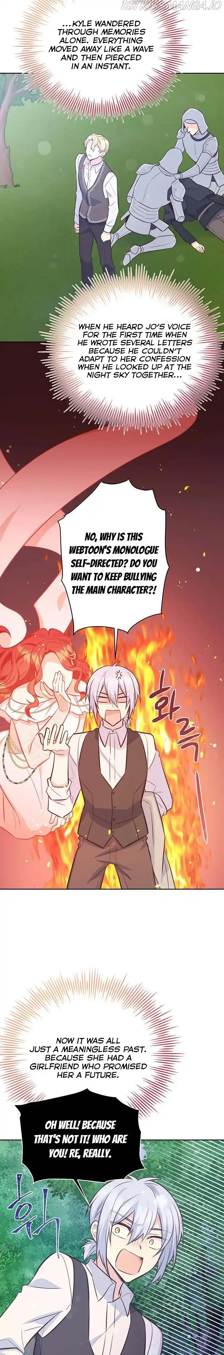 He’S A Supporting Character But I Love Him Anyway Chapter 56