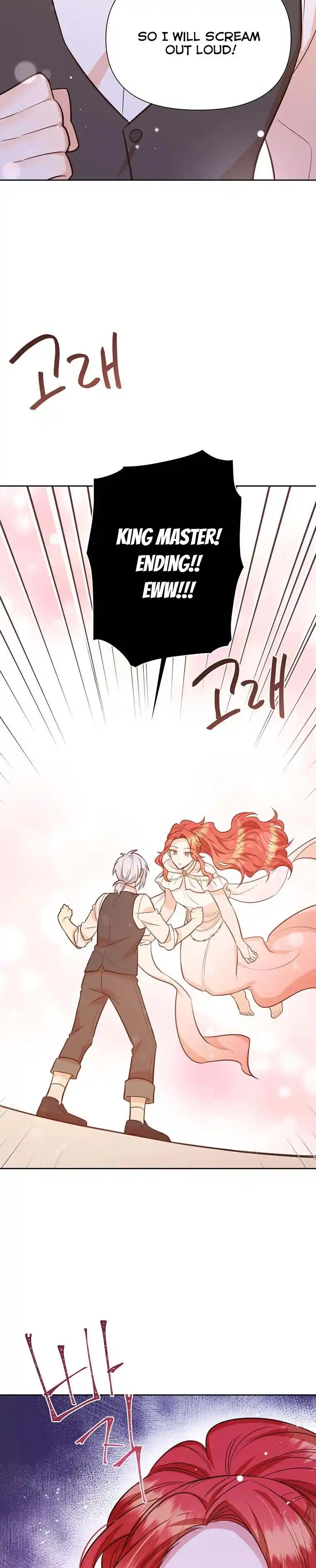 He’S A Supporting Character But I Love Him Anyway Chapter 57