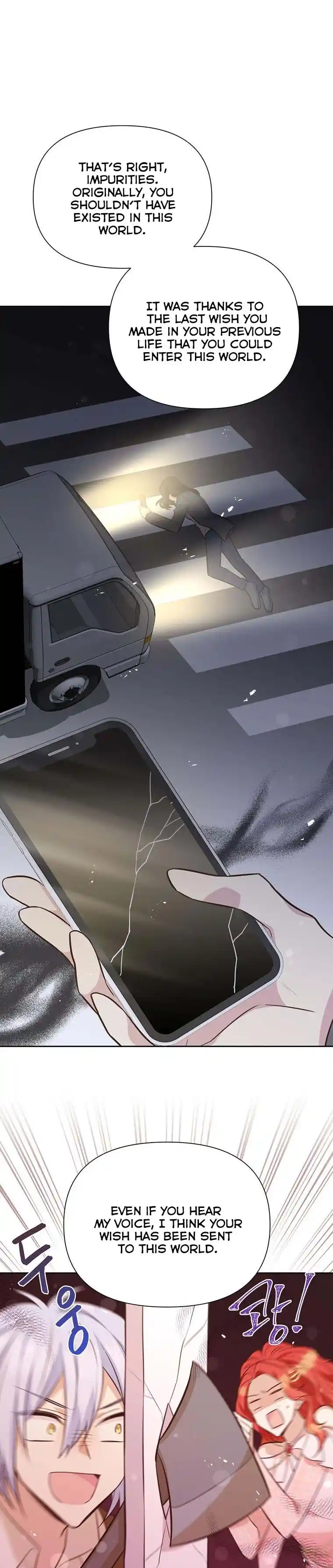 He’S A Supporting Character But I Love Him Anyway Chapter 58