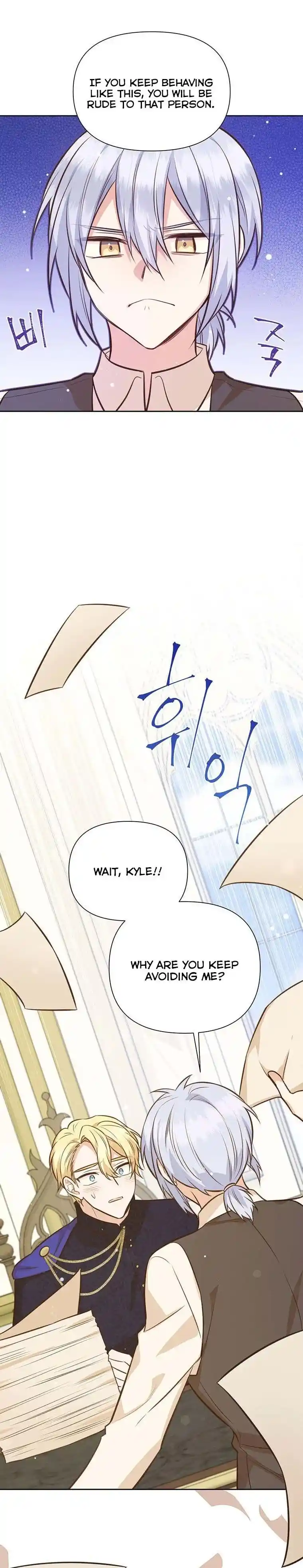 He’S A Supporting Character But I Love Him Anyway Chapter 59