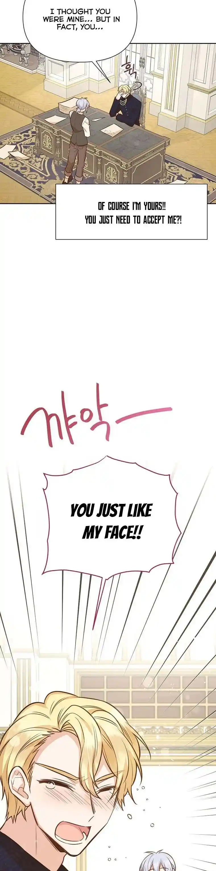 He’S A Supporting Character But I Love Him Anyway Chapter 59