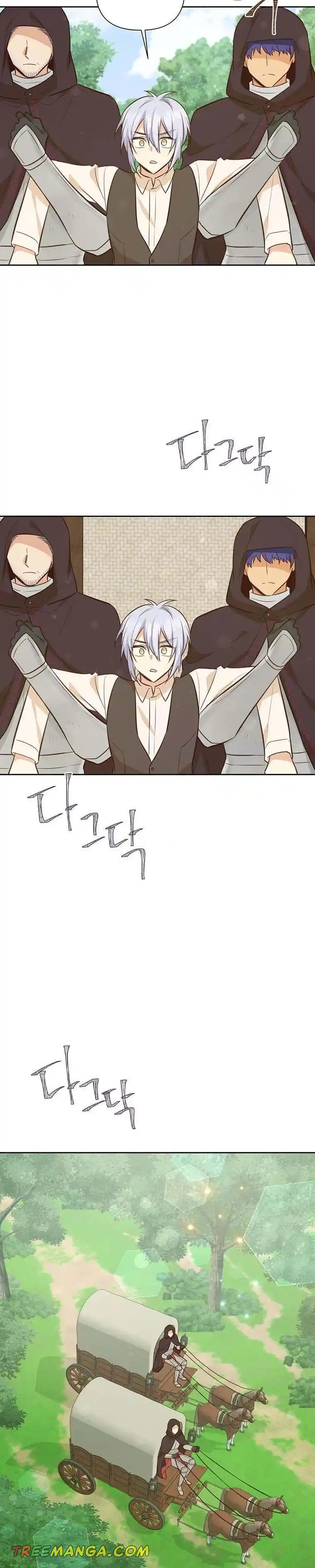 He’S A Supporting Character But I Love Him Anyway Chapter 60