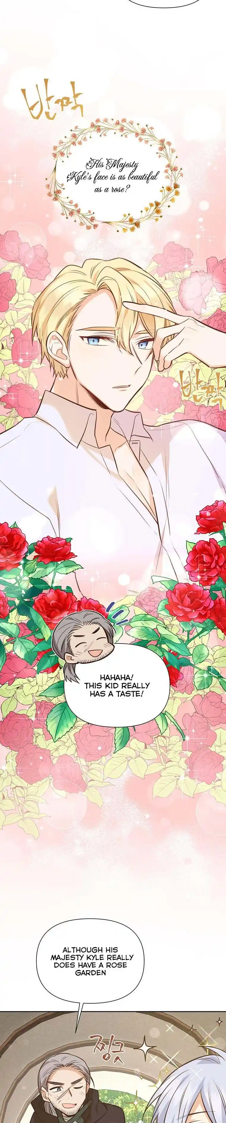 He’S A Supporting Character But I Love Him Anyway Chapter 60