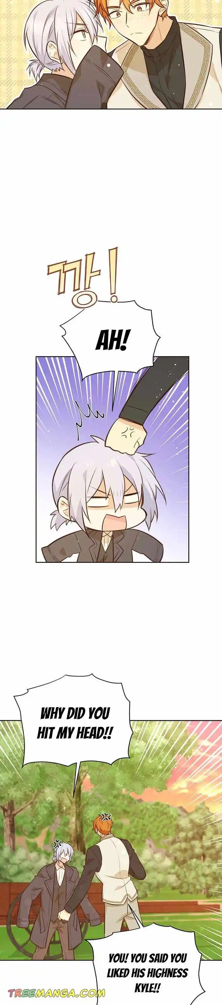 He’S A Supporting Character But I Love Him Anyway Chapter 61