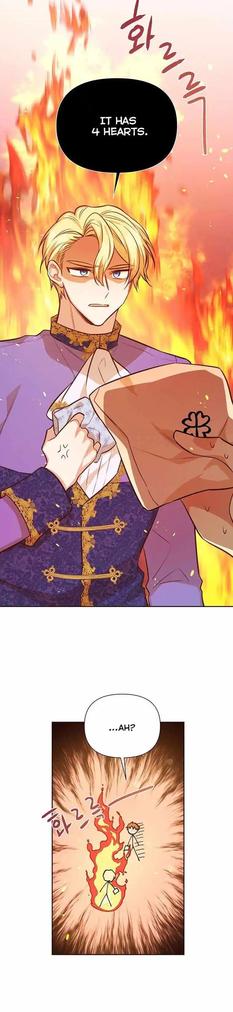 He’S A Supporting Character But I Love Him Anyway Chapter 61