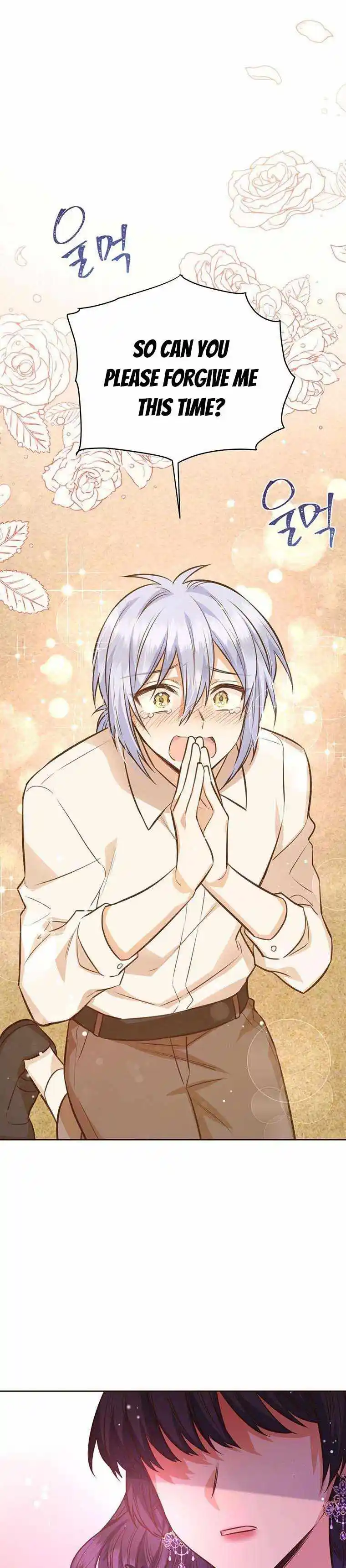 He’S A Supporting Character But I Love Him Anyway Chapter 61