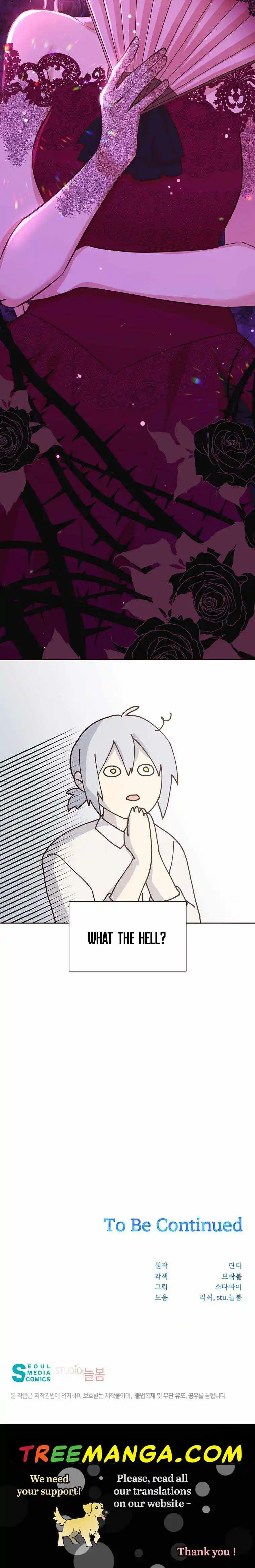 He’S A Supporting Character But I Love Him Anyway Chapter 61