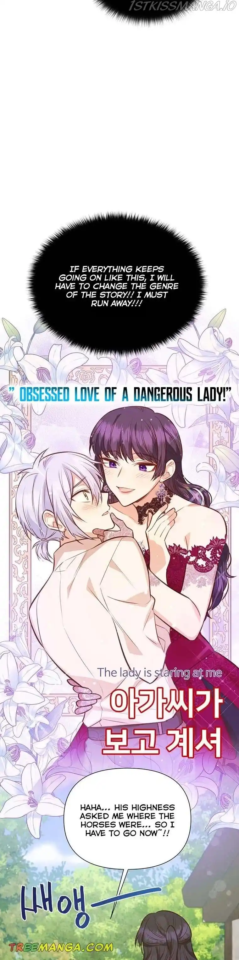 He’S A Supporting Character But I Love Him Anyway Chapter 62