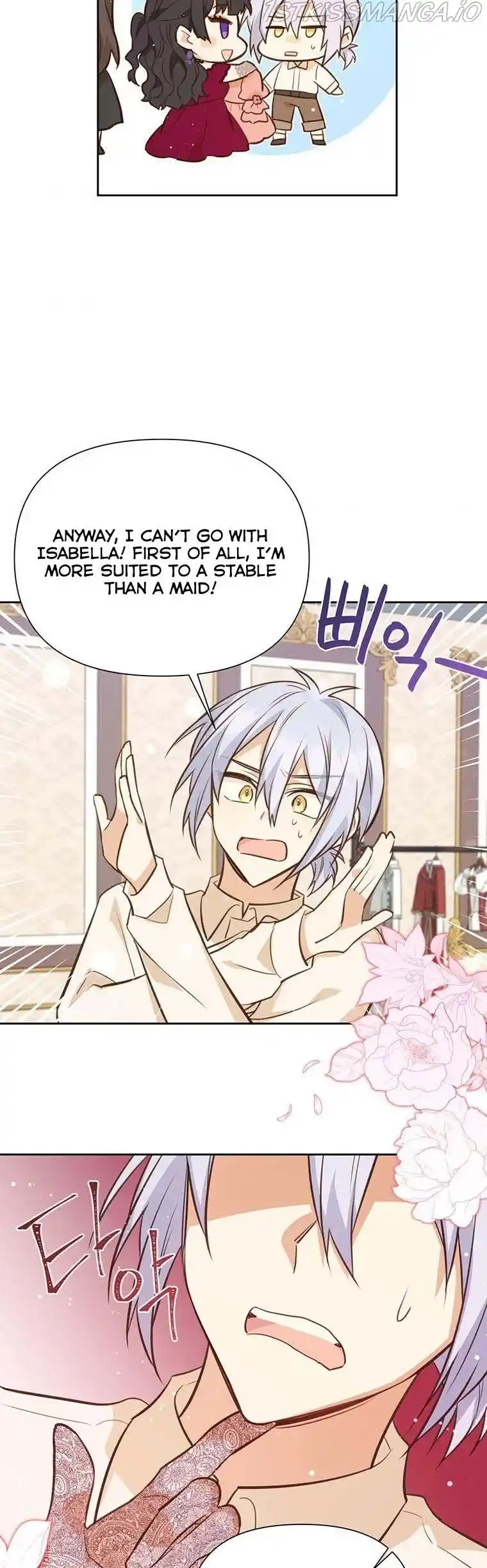 He’S A Supporting Character But I Love Him Anyway Chapter 62