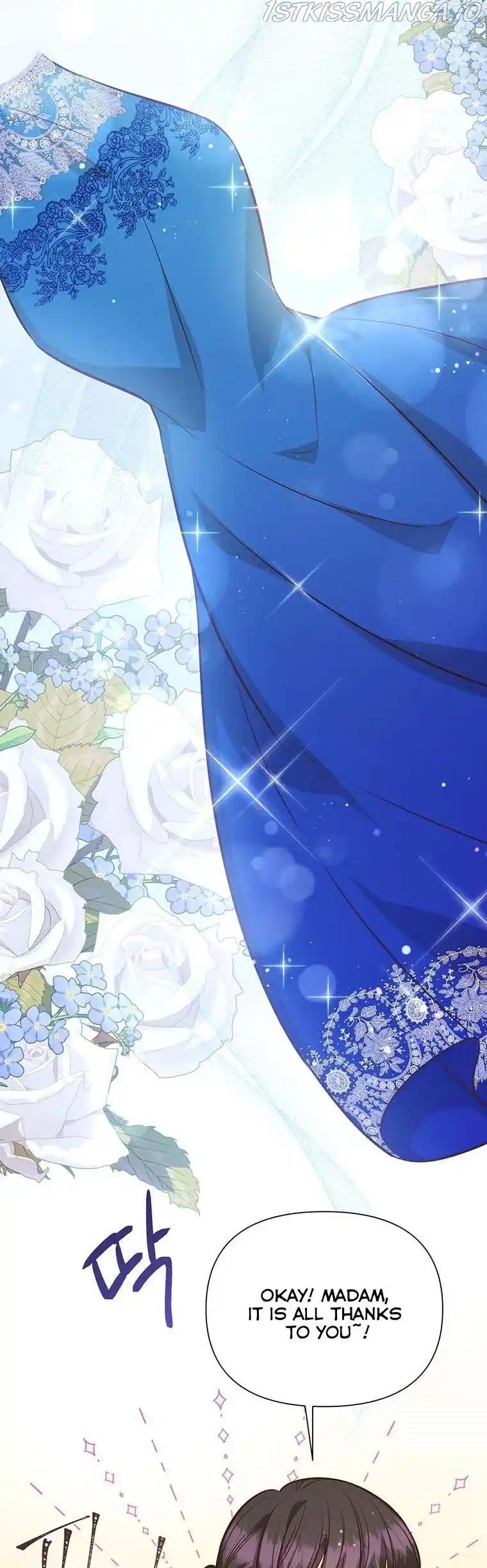 He’S A Supporting Character But I Love Him Anyway Chapter 62