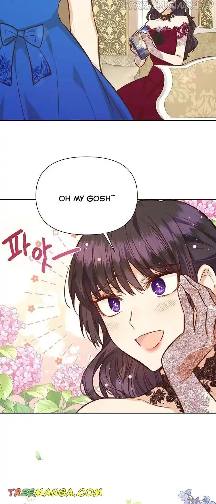 He’S A Supporting Character But I Love Him Anyway Chapter 62