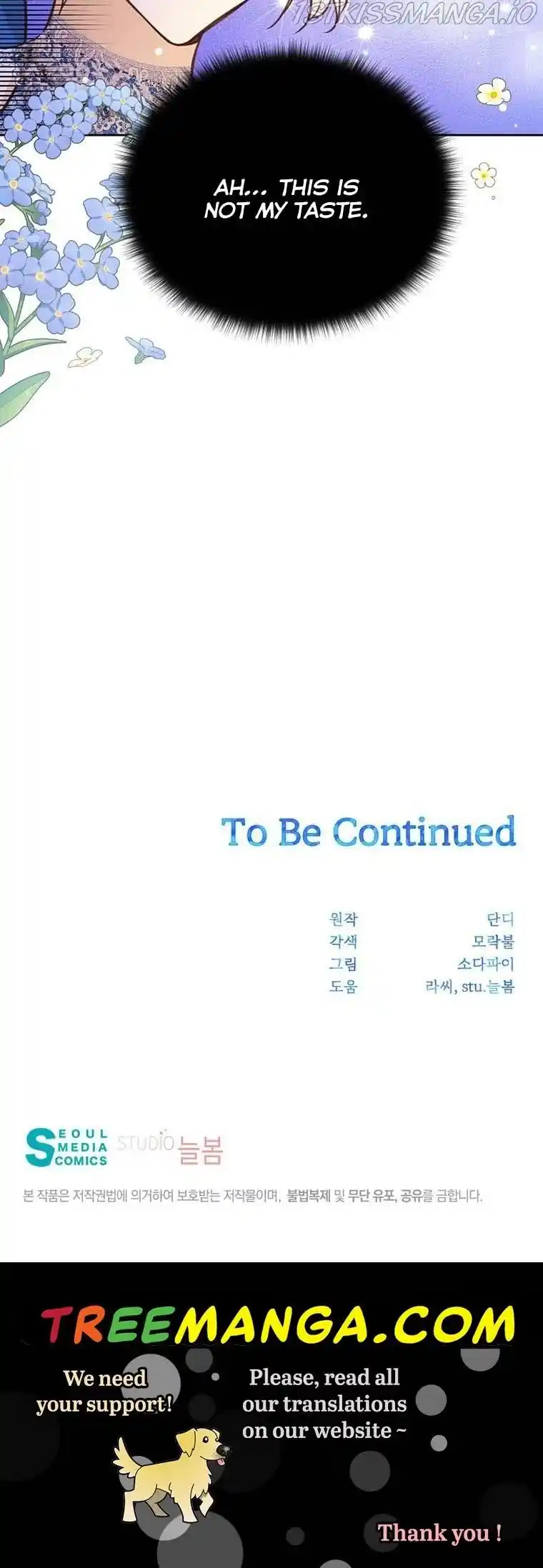 He’S A Supporting Character But I Love Him Anyway Chapter 62