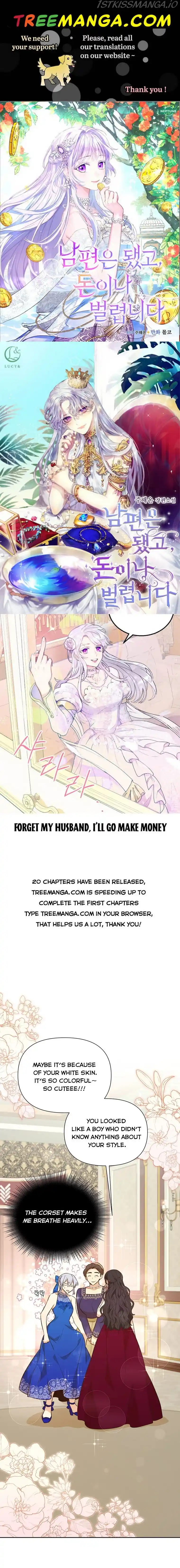 He’S A Supporting Character But I Love Him Anyway Chapter 63