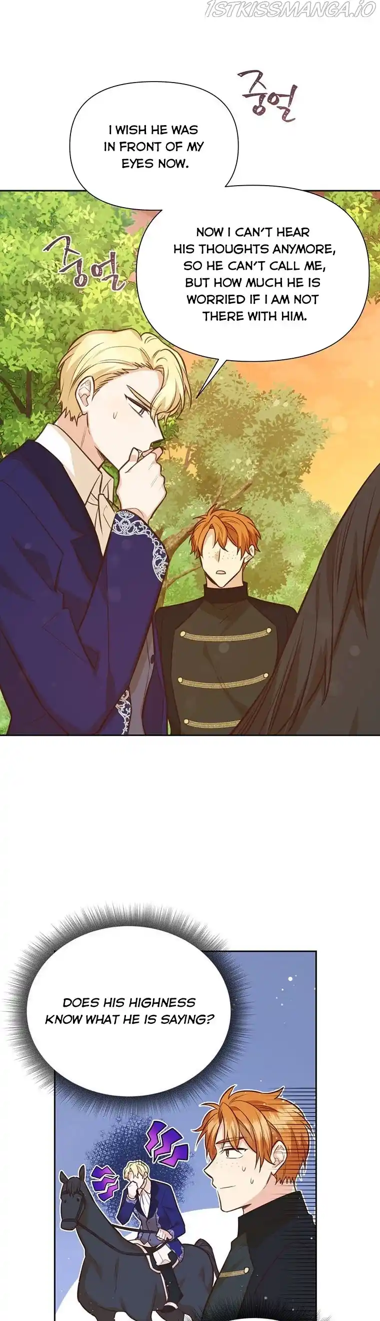 He’S A Supporting Character But I Love Him Anyway Chapter 63