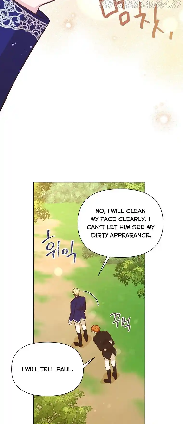 He’S A Supporting Character But I Love Him Anyway Chapter 63