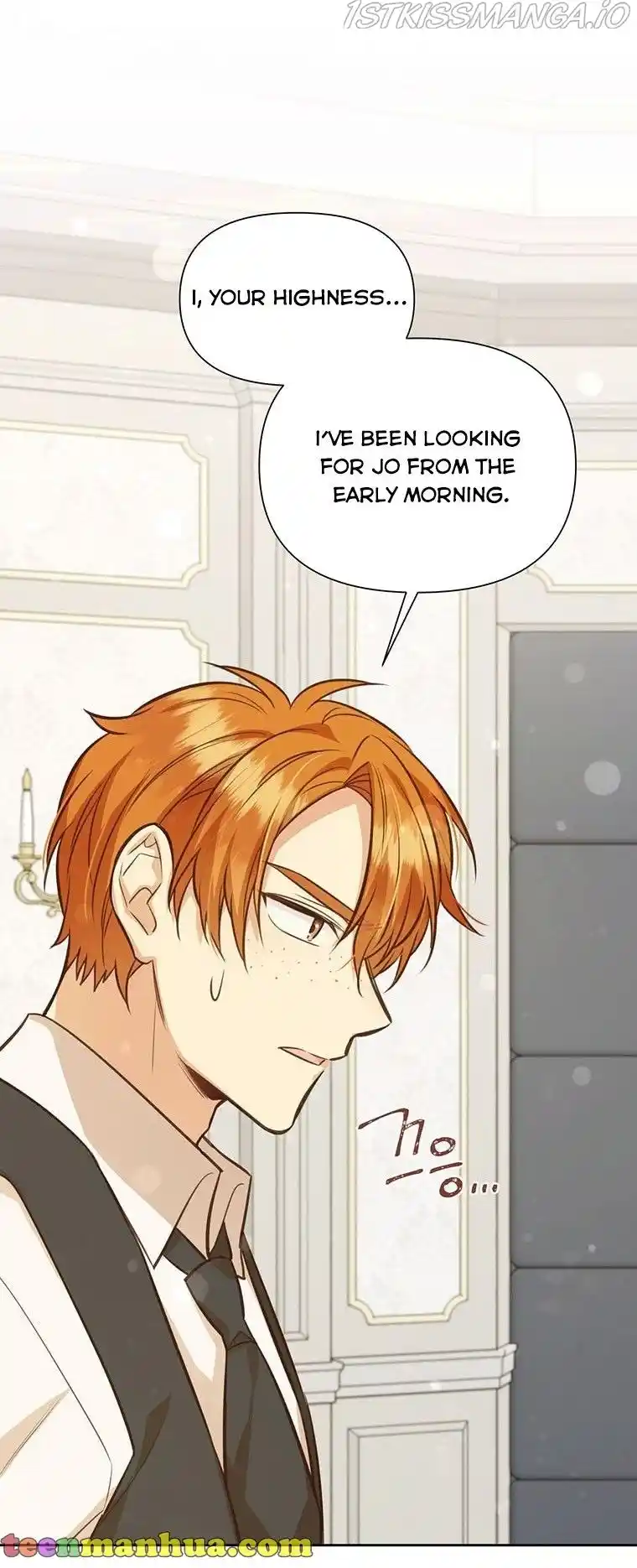 He’S A Supporting Character But I Love Him Anyway Chapter 63