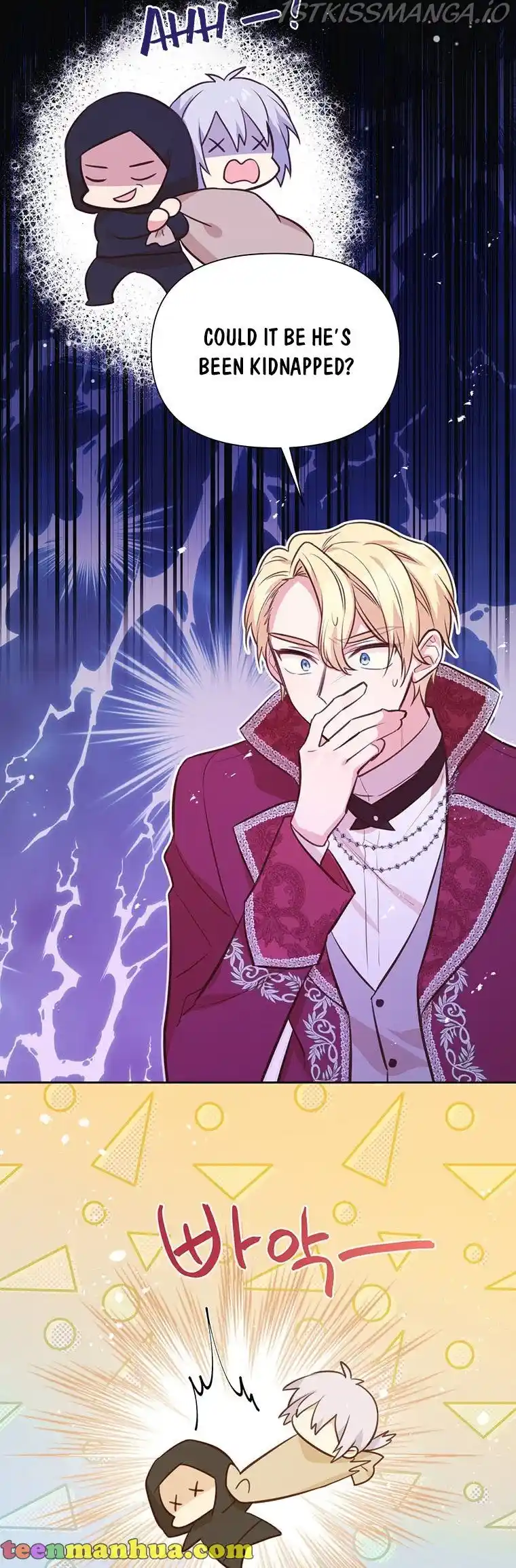 He’S A Supporting Character But I Love Him Anyway Chapter 64