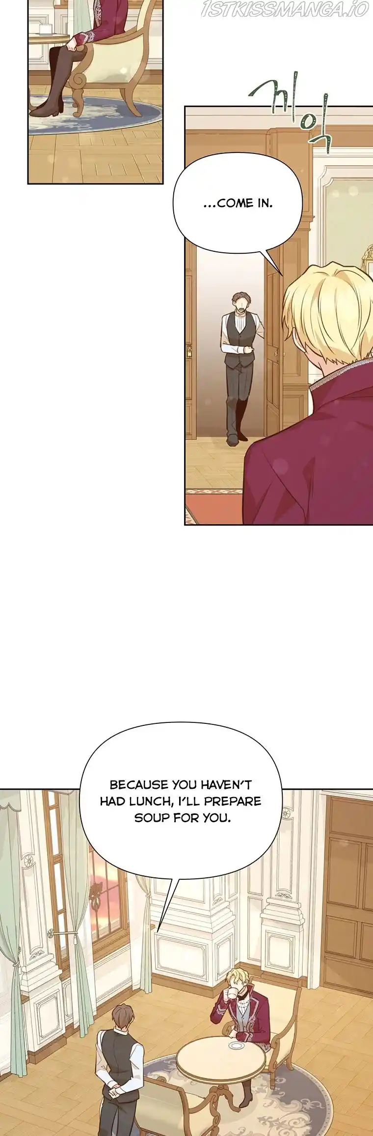 He’S A Supporting Character But I Love Him Anyway Chapter 64