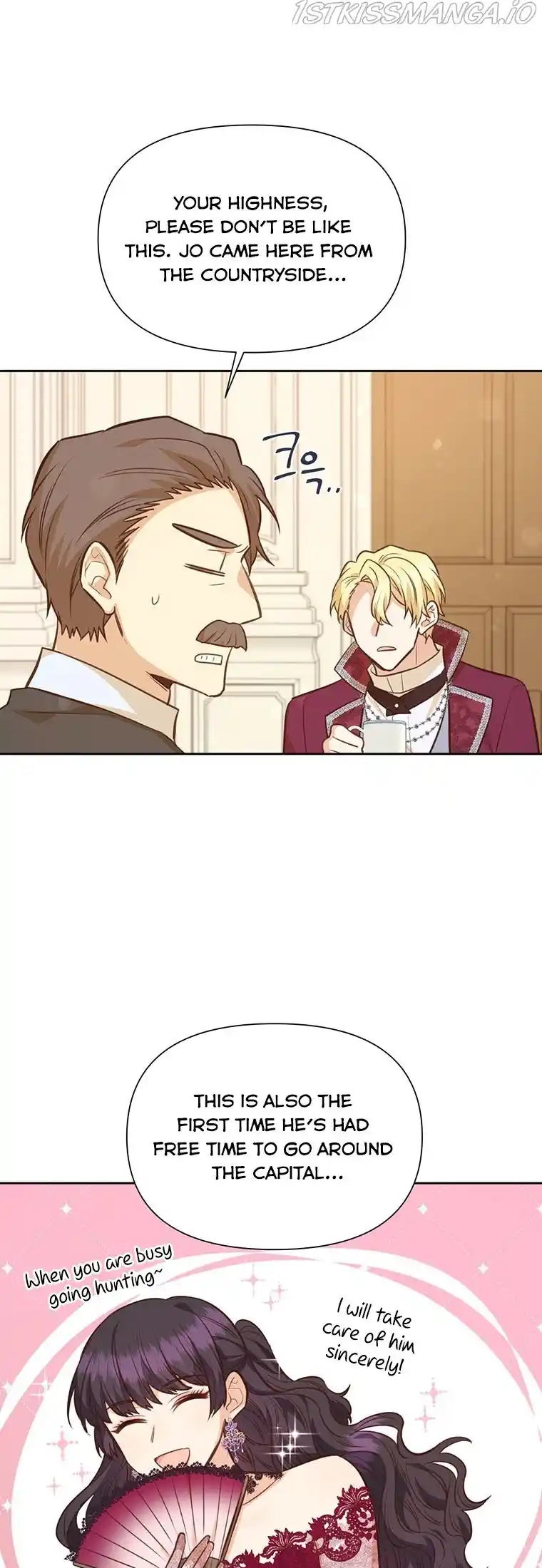 He’S A Supporting Character But I Love Him Anyway Chapter 64