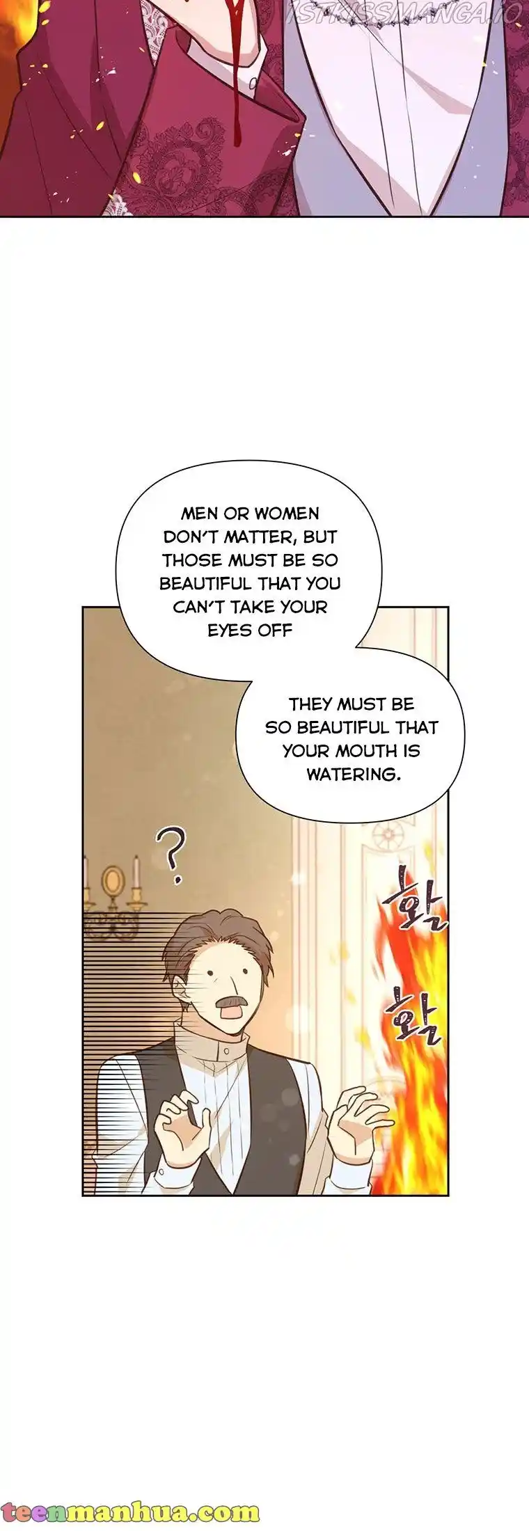 He’S A Supporting Character But I Love Him Anyway Chapter 64