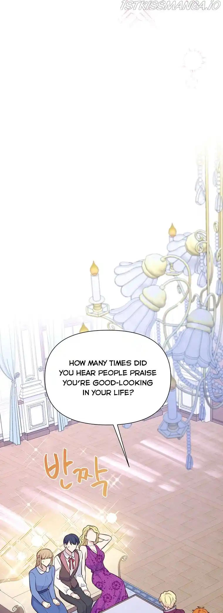 He’S A Supporting Character But I Love Him Anyway Chapter 64