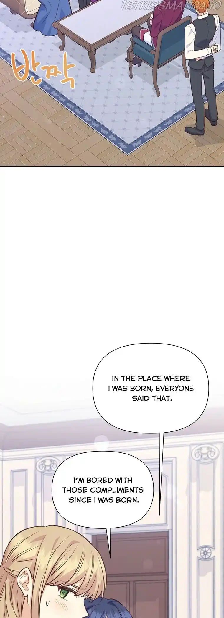 He’S A Supporting Character But I Love Him Anyway Chapter 64