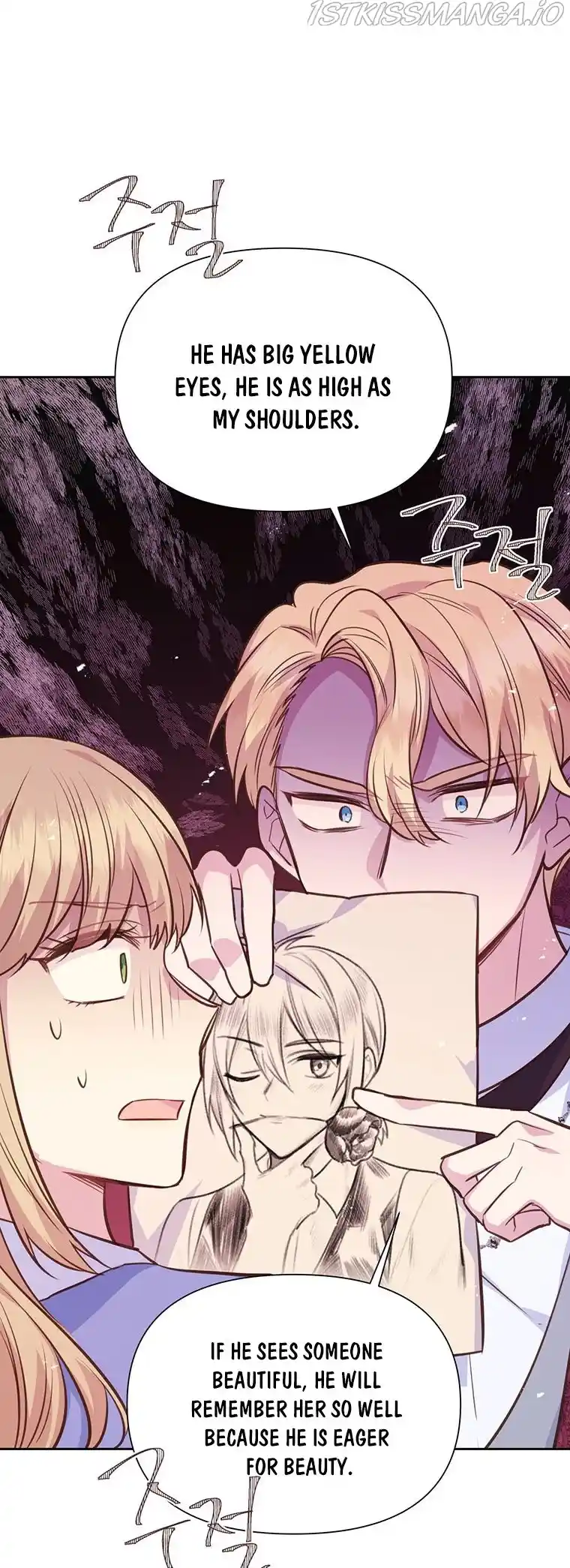 He’S A Supporting Character But I Love Him Anyway Chapter 64