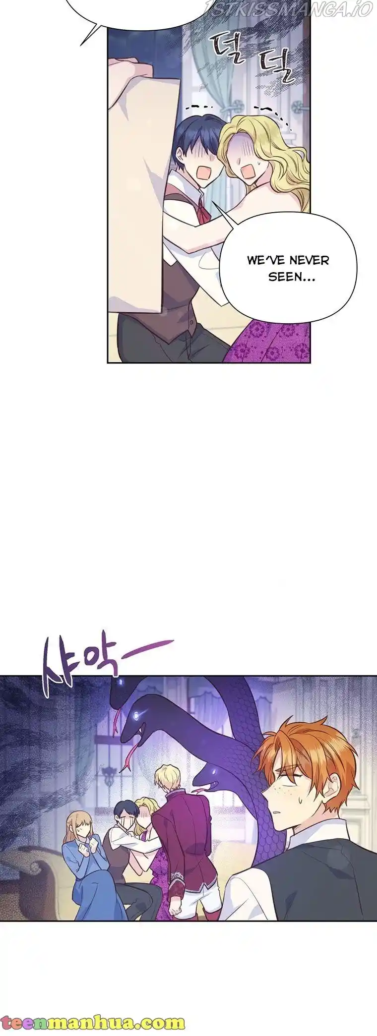 He’S A Supporting Character But I Love Him Anyway Chapter 64