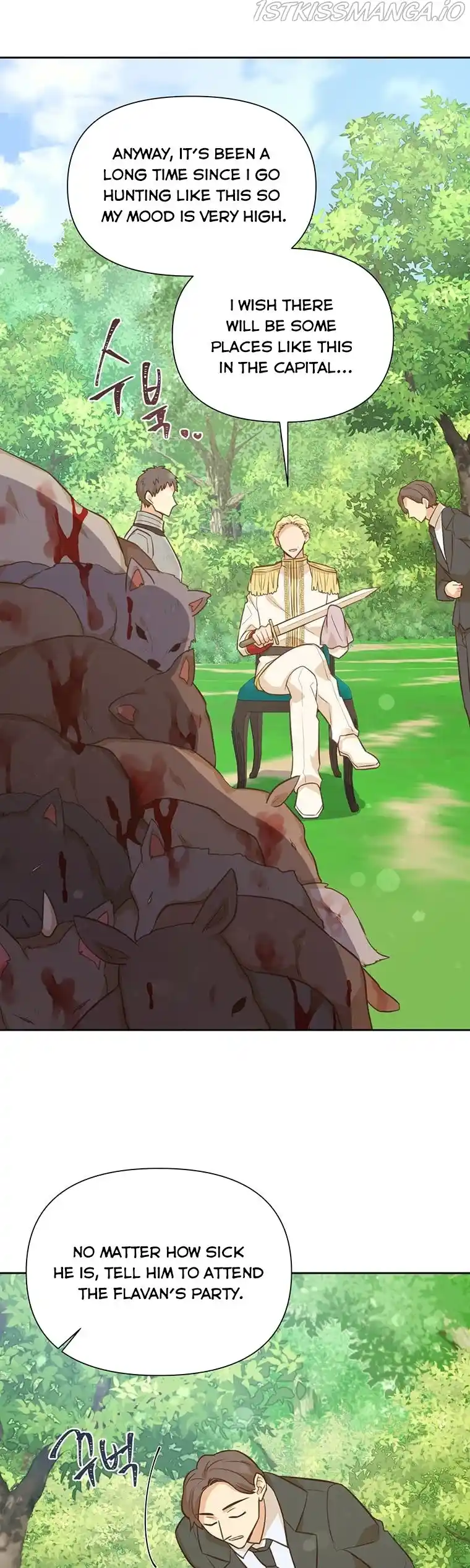 He’S A Supporting Character But I Love Him Anyway Chapter 64