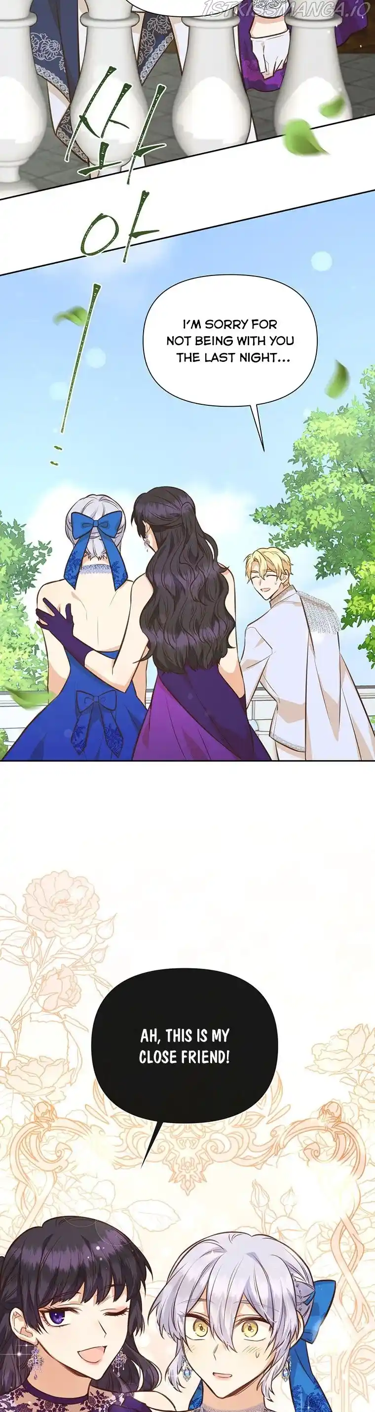 He’S A Supporting Character But I Love Him Anyway Chapter 64