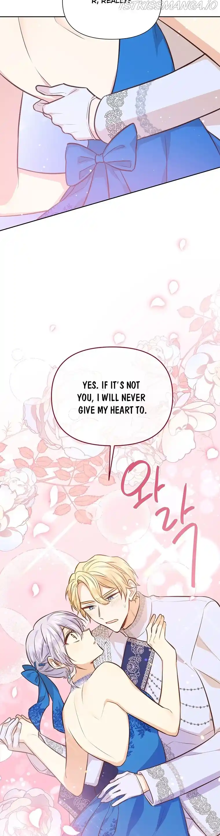 He’S A Supporting Character But I Love Him Anyway Chapter 65