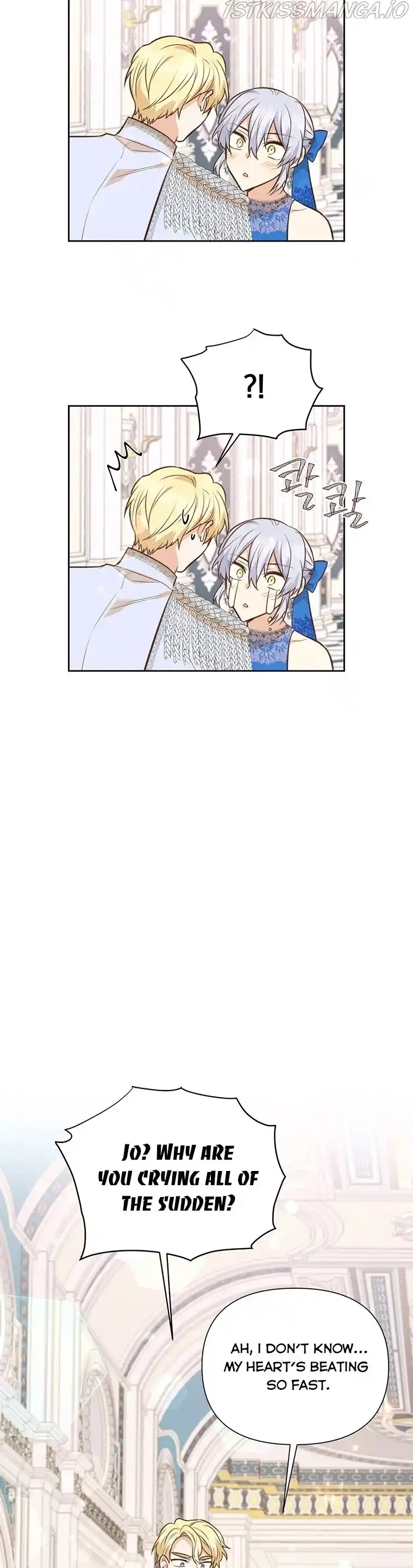 He’S A Supporting Character But I Love Him Anyway Chapter 65