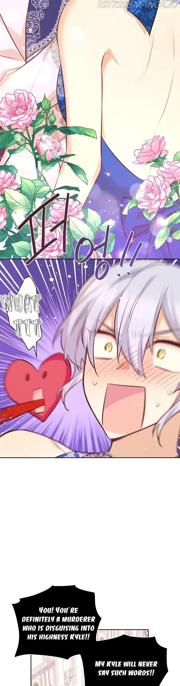 He’S A Supporting Character But I Love Him Anyway Chapter 65