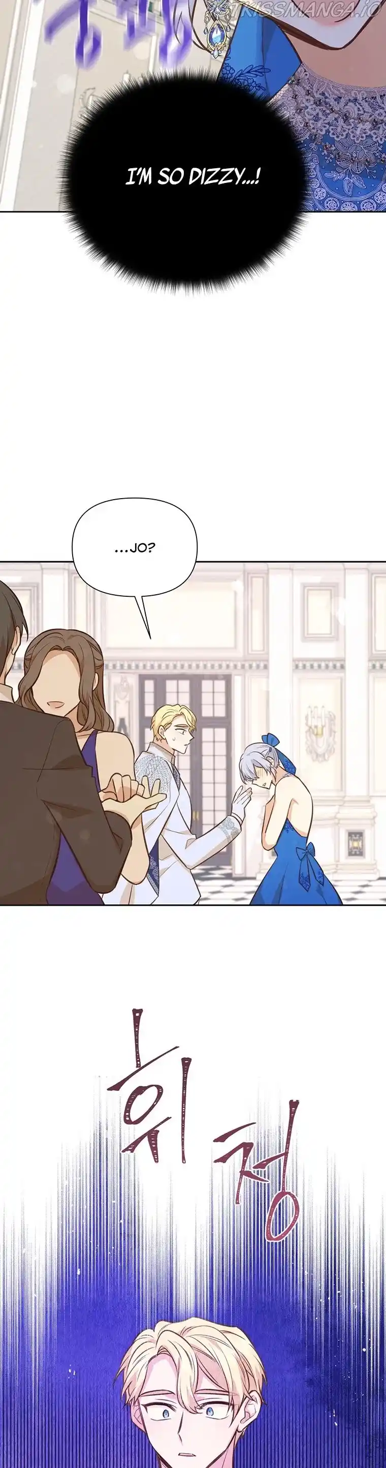 He’S A Supporting Character But I Love Him Anyway Chapter 65