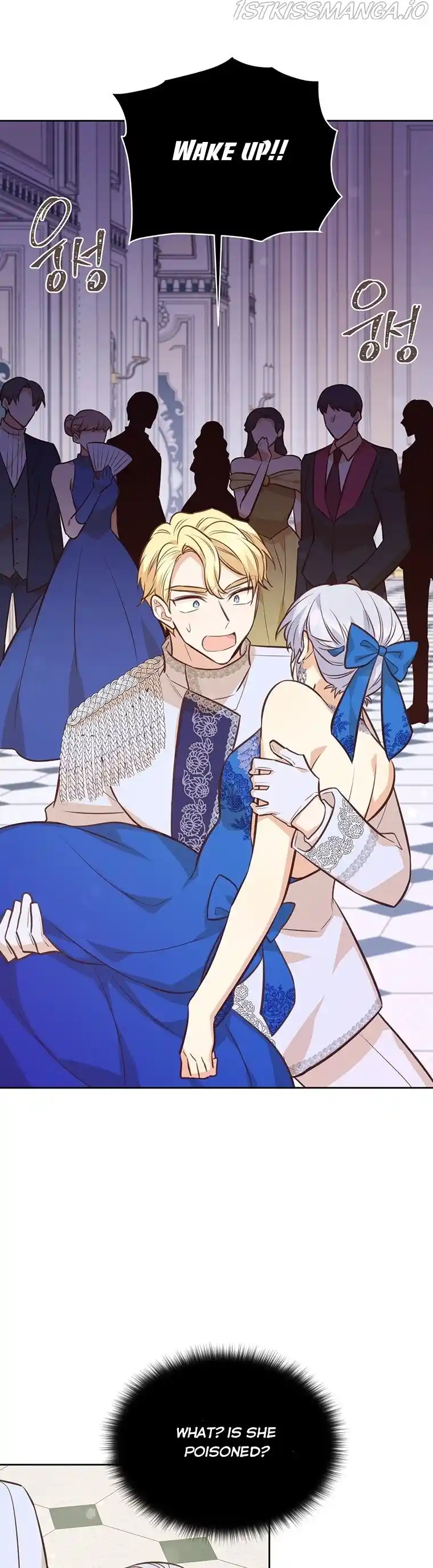 He’S A Supporting Character But I Love Him Anyway Chapter 65