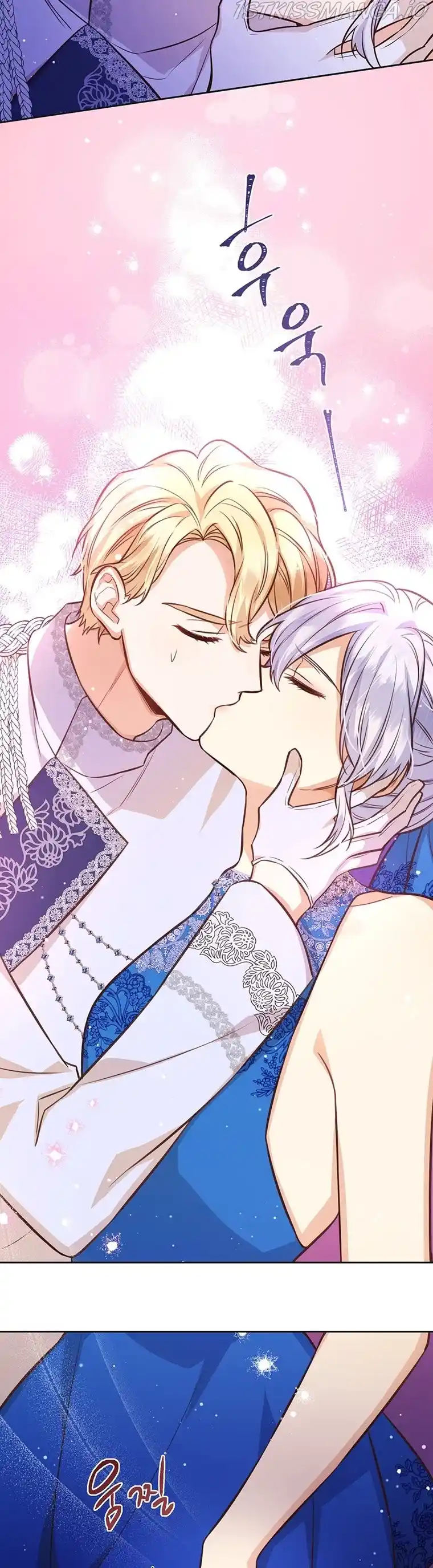 He’S A Supporting Character But I Love Him Anyway Chapter 65