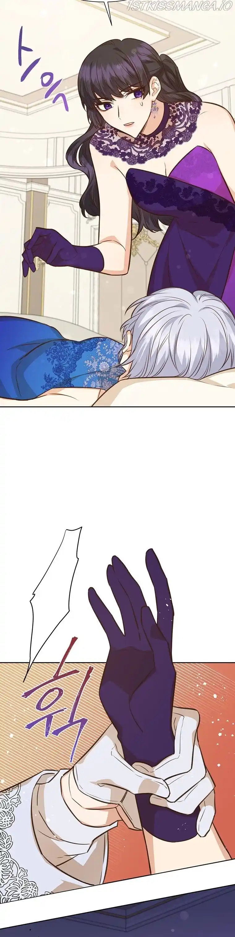 He’S A Supporting Character But I Love Him Anyway Chapter 65