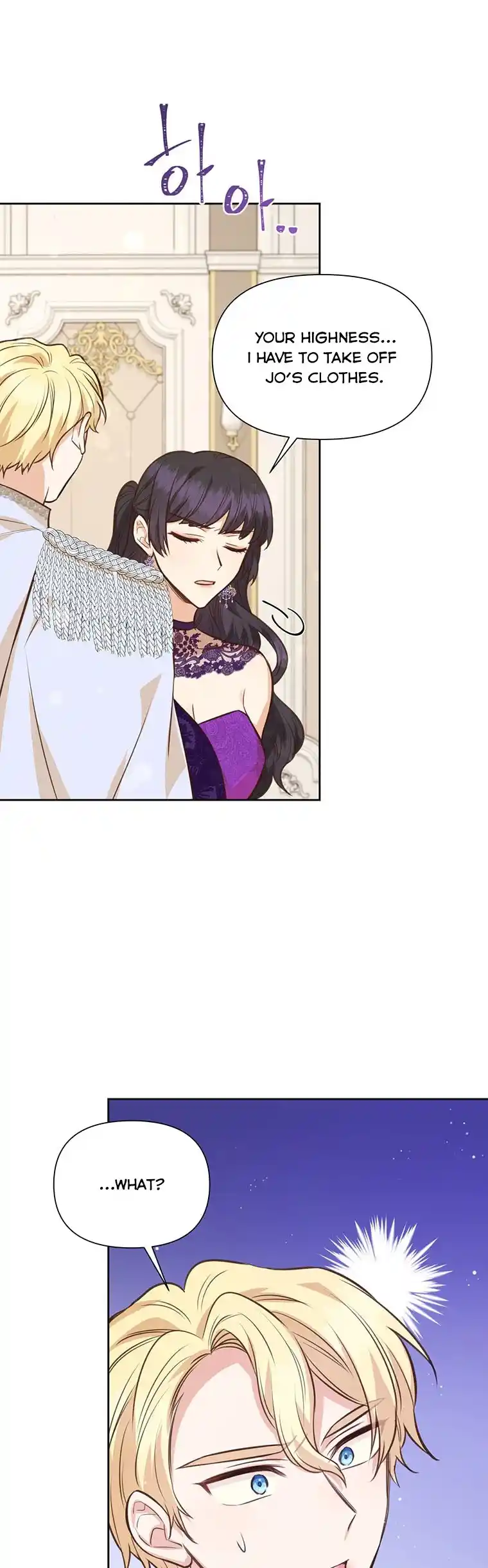 He’S A Supporting Character But I Love Him Anyway Chapter 66