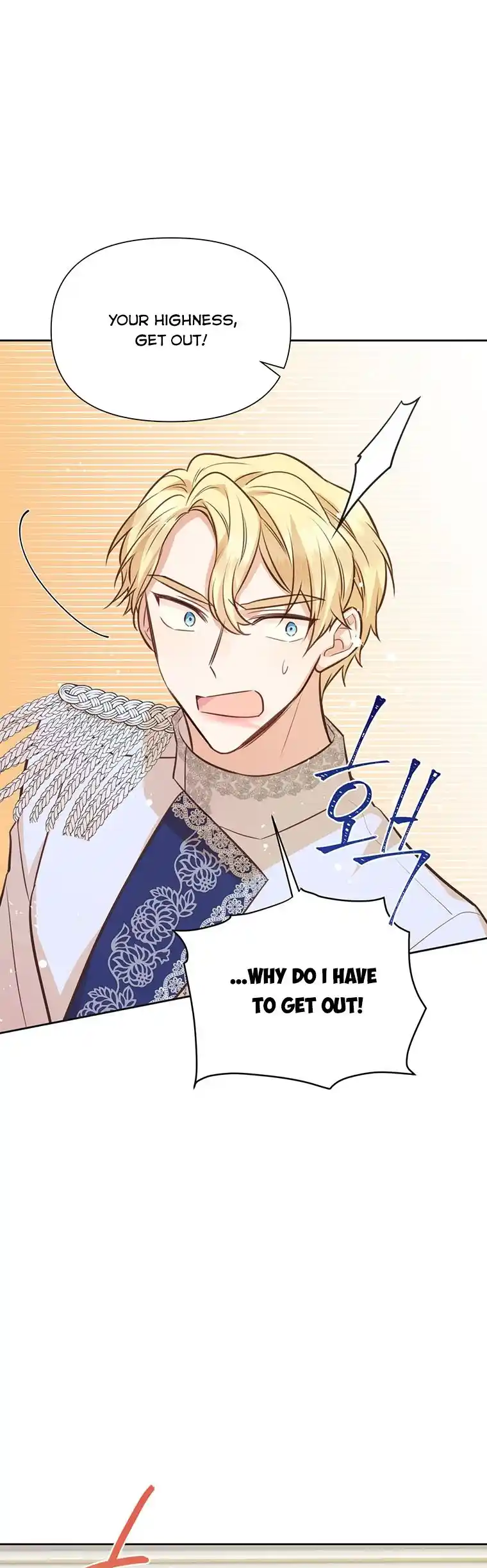 He’S A Supporting Character But I Love Him Anyway Chapter 66