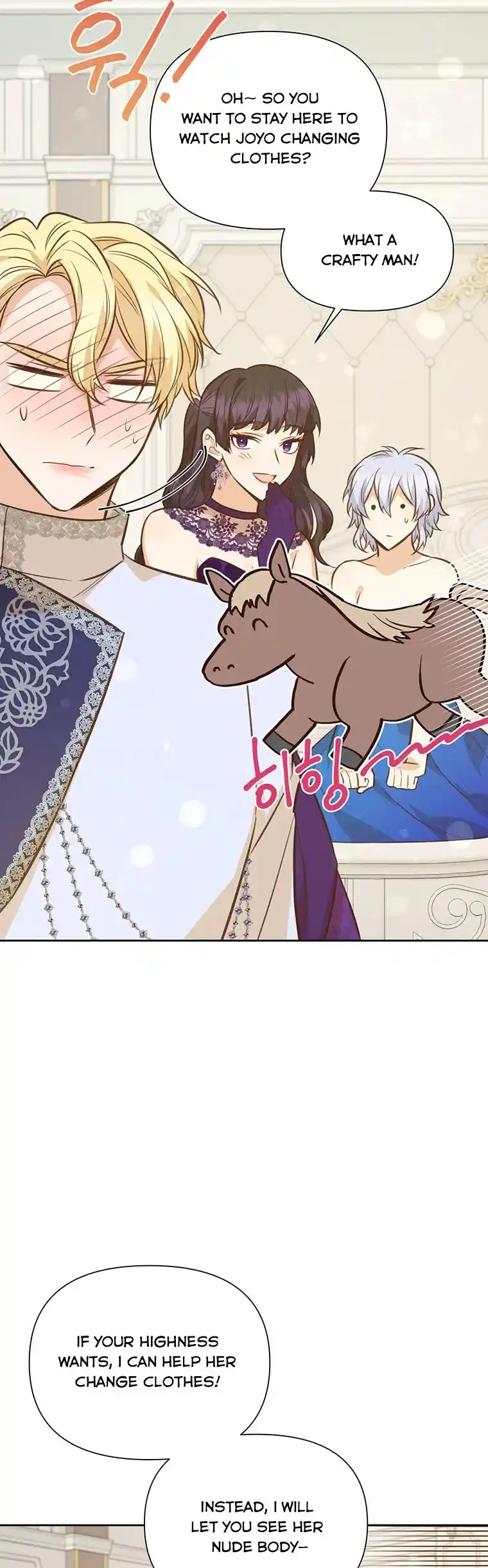 He’S A Supporting Character But I Love Him Anyway Chapter 66