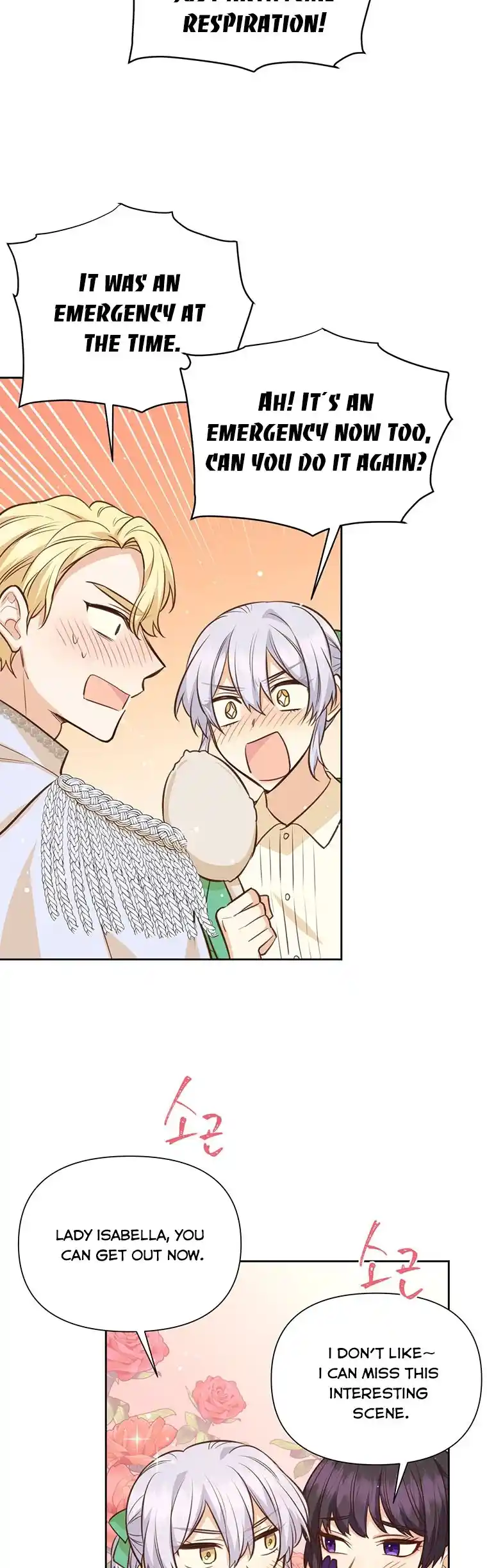 He’S A Supporting Character But I Love Him Anyway Chapter 66