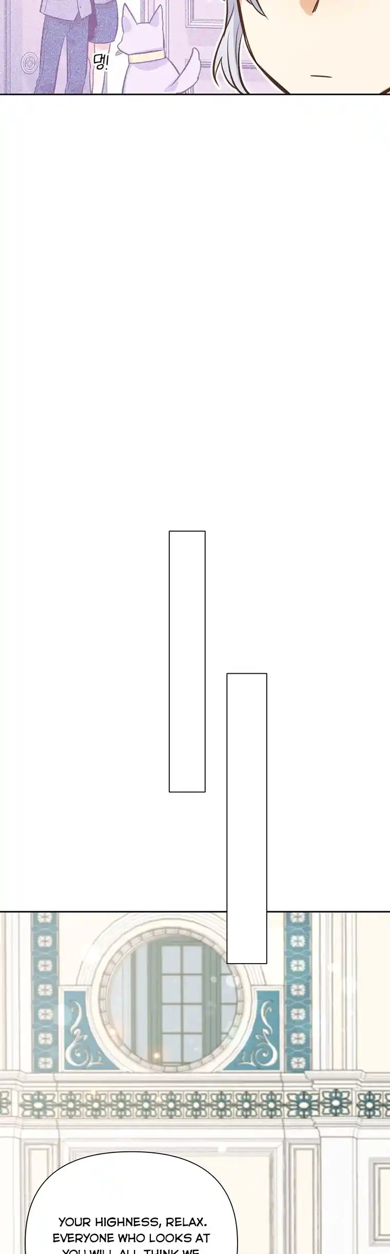 He’S A Supporting Character But I Love Him Anyway Chapter 66