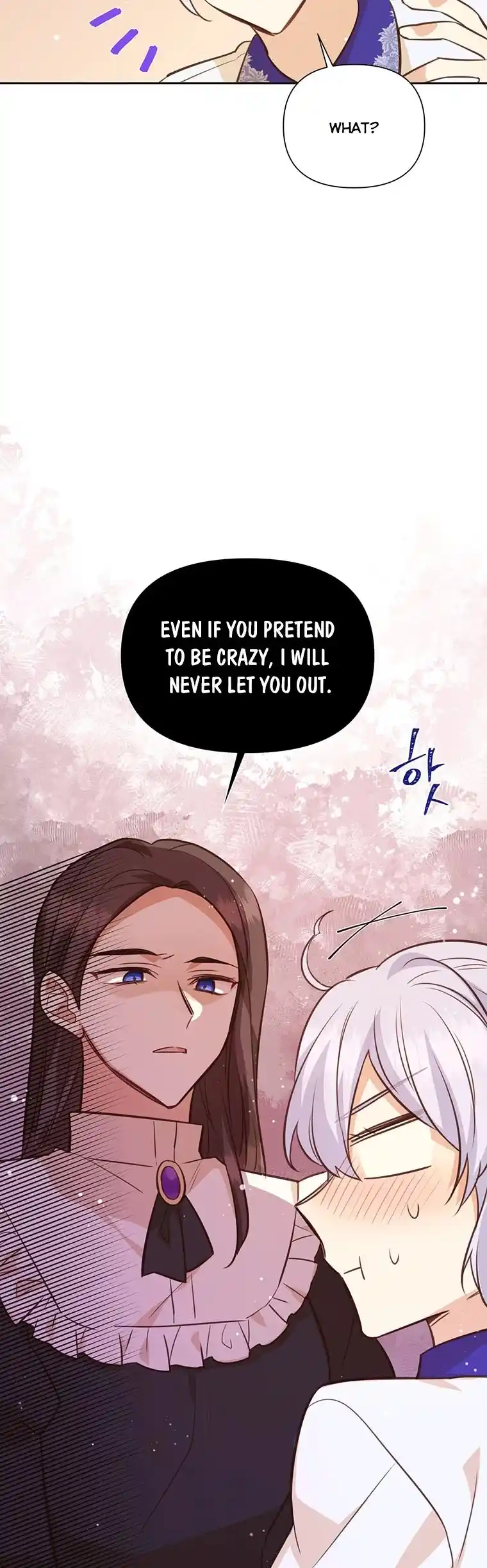 He’S A Supporting Character But I Love Him Anyway Chapter 66